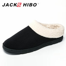 JACKSHIBO Mens Plush Fleece Lined Slippers Memory Foam Clog Comfortable House Indoor Slippers Winter Mens Fur Slides Size 8-10